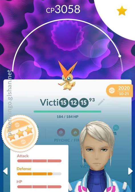 comment avoir victini pokémon go|Victini .